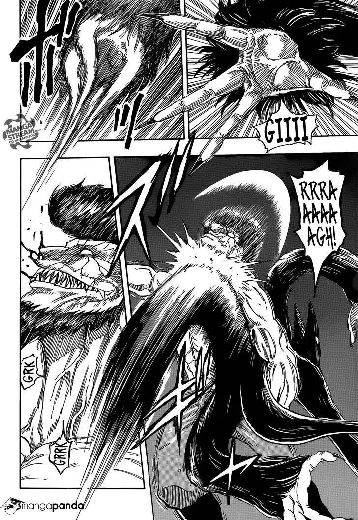 Toriko - Page 1