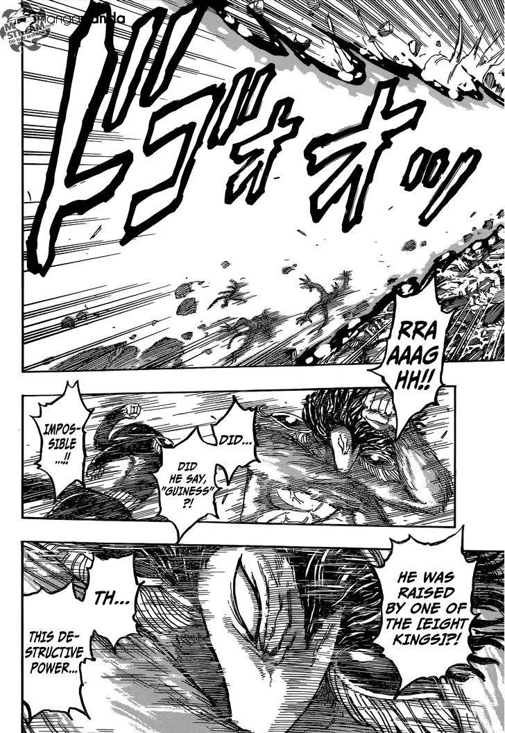 Toriko - Page 11