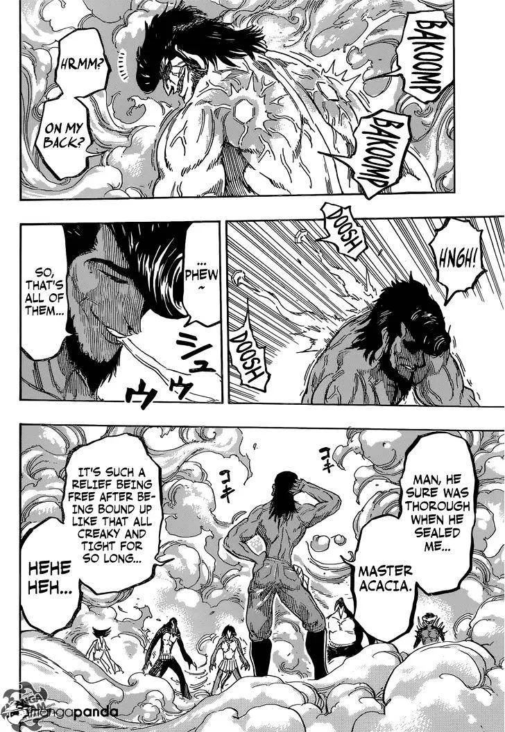 Toriko - Page 14