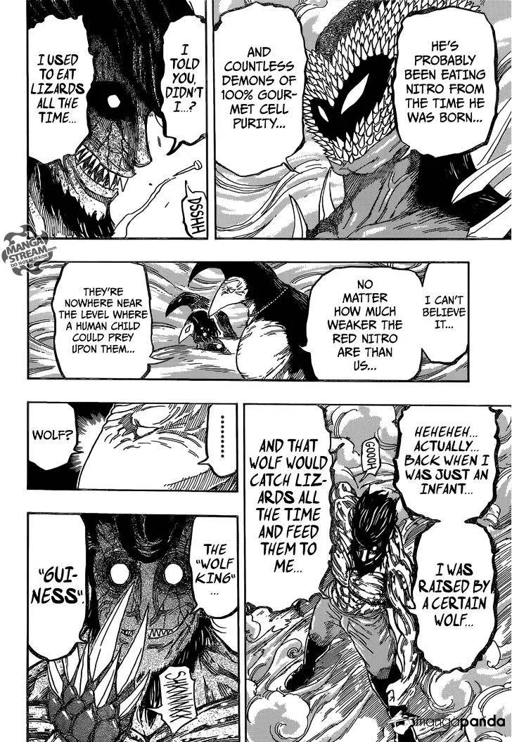 Toriko - Page 9