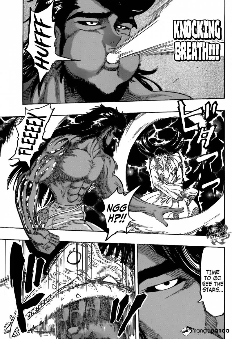 Toriko - Page 10