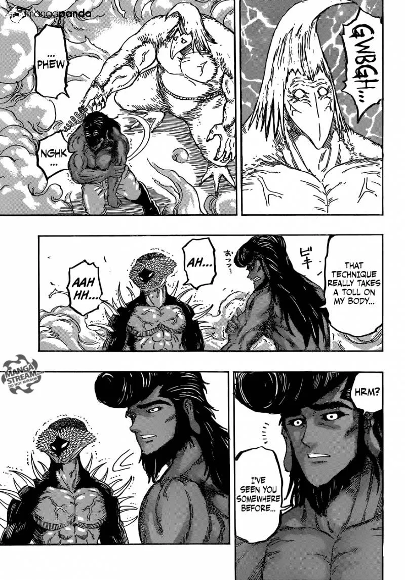 Toriko - Page 16