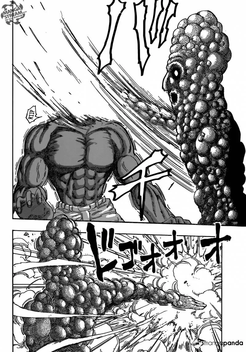 Toriko - Page 17