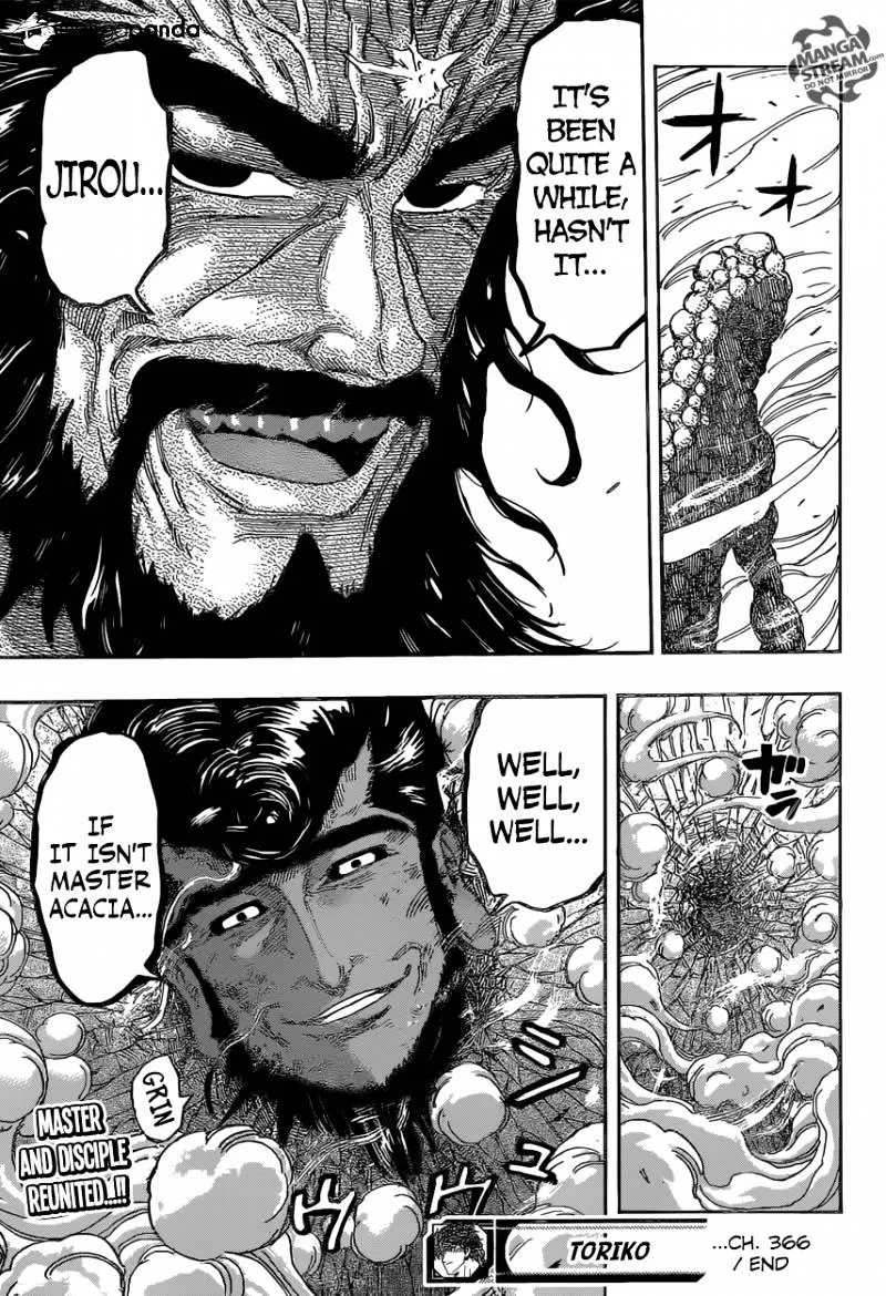 Toriko - Page 18