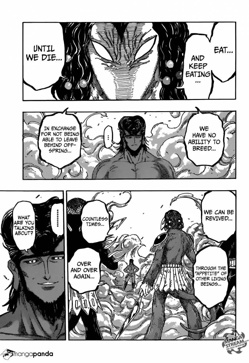 Toriko - Page 2