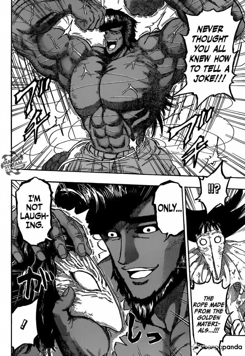 Toriko - Page 7