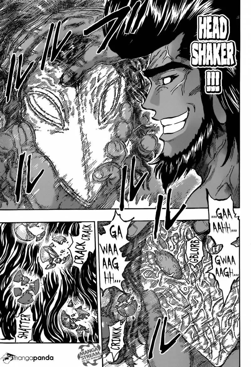 Toriko - Page 8