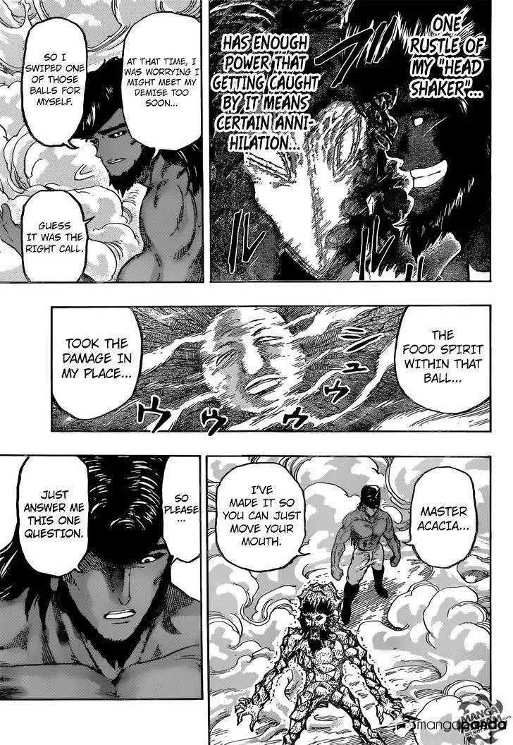 Toriko - Page 4