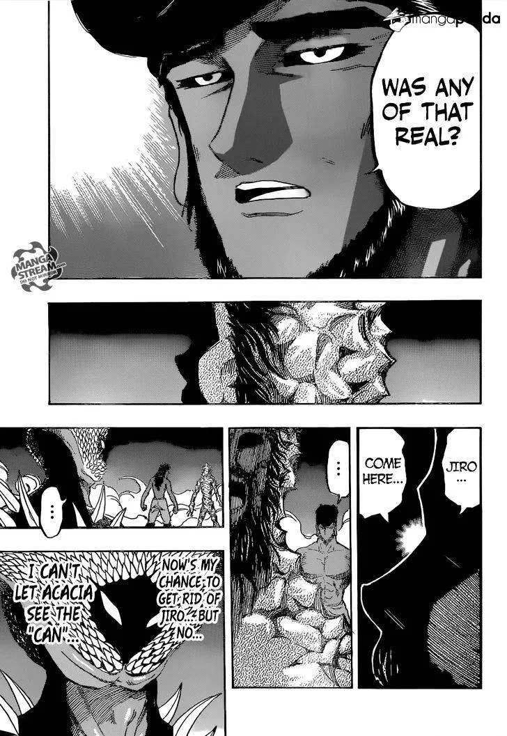 Toriko - Page 6