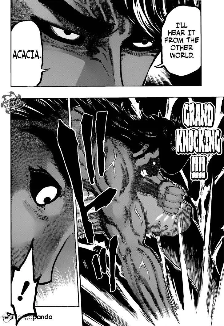 Toriko - Page 9