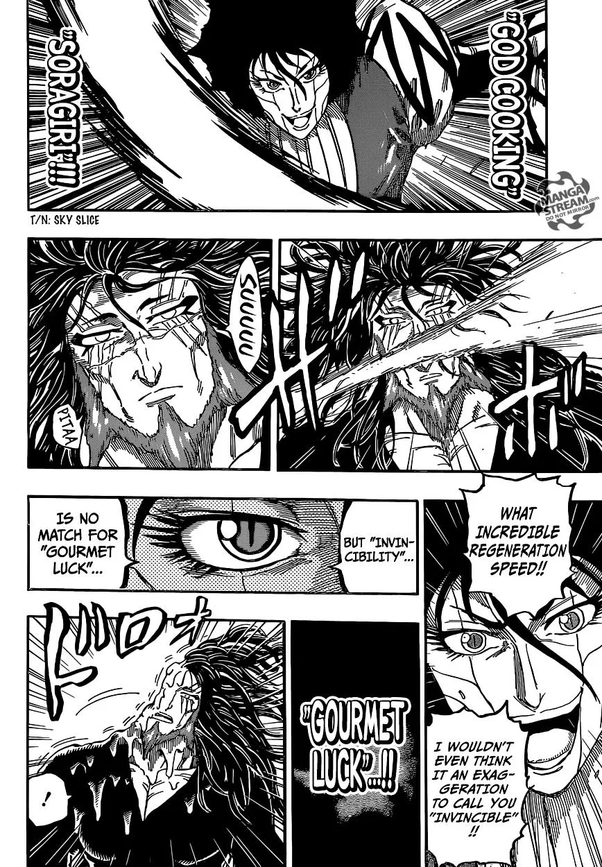 Toriko - Page 12