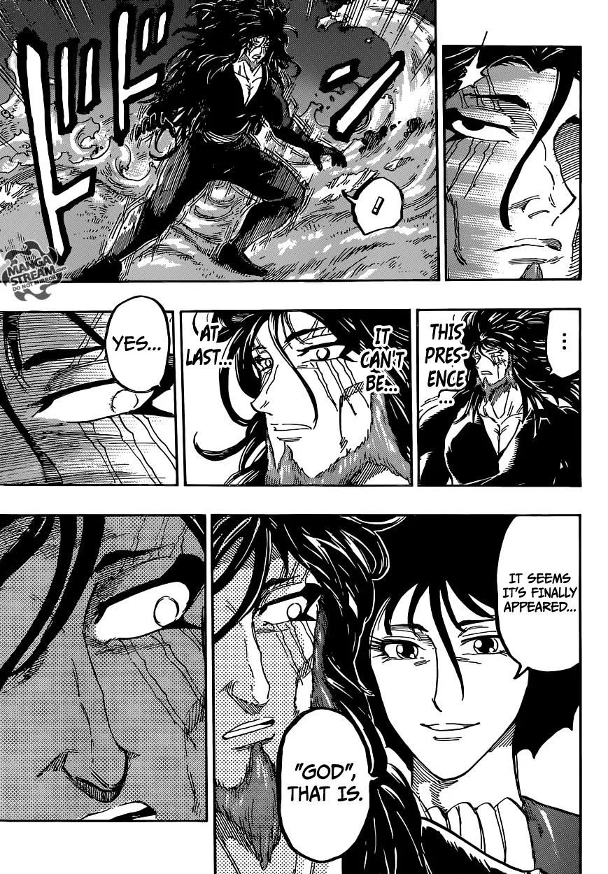 Toriko - Page 15