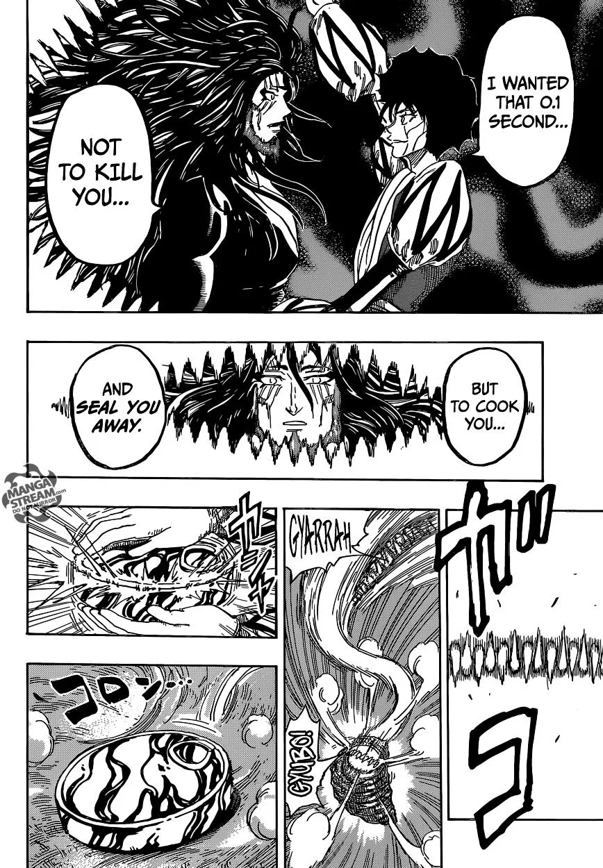 Toriko - Page 16