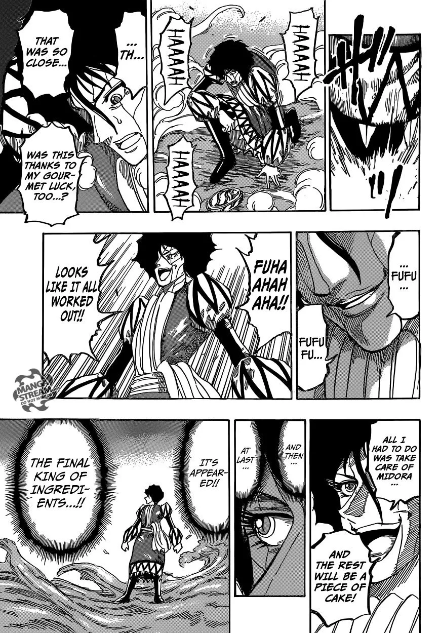 Toriko - Page 17