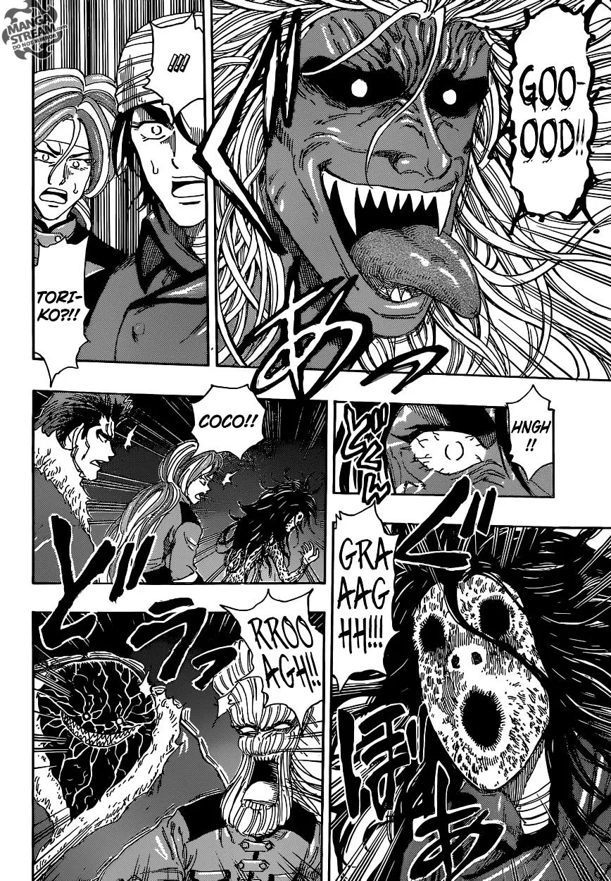 Toriko - Page 4