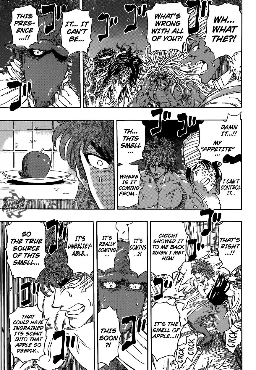 Toriko - Page 5