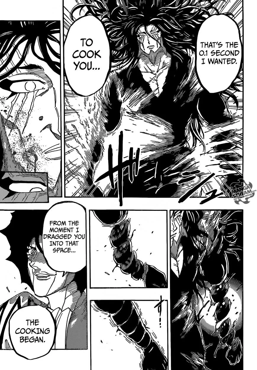 Toriko - Page 7