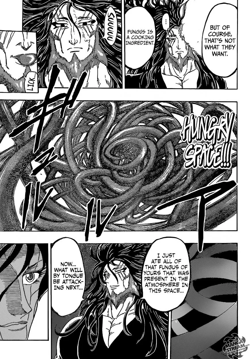 Toriko - Page 9