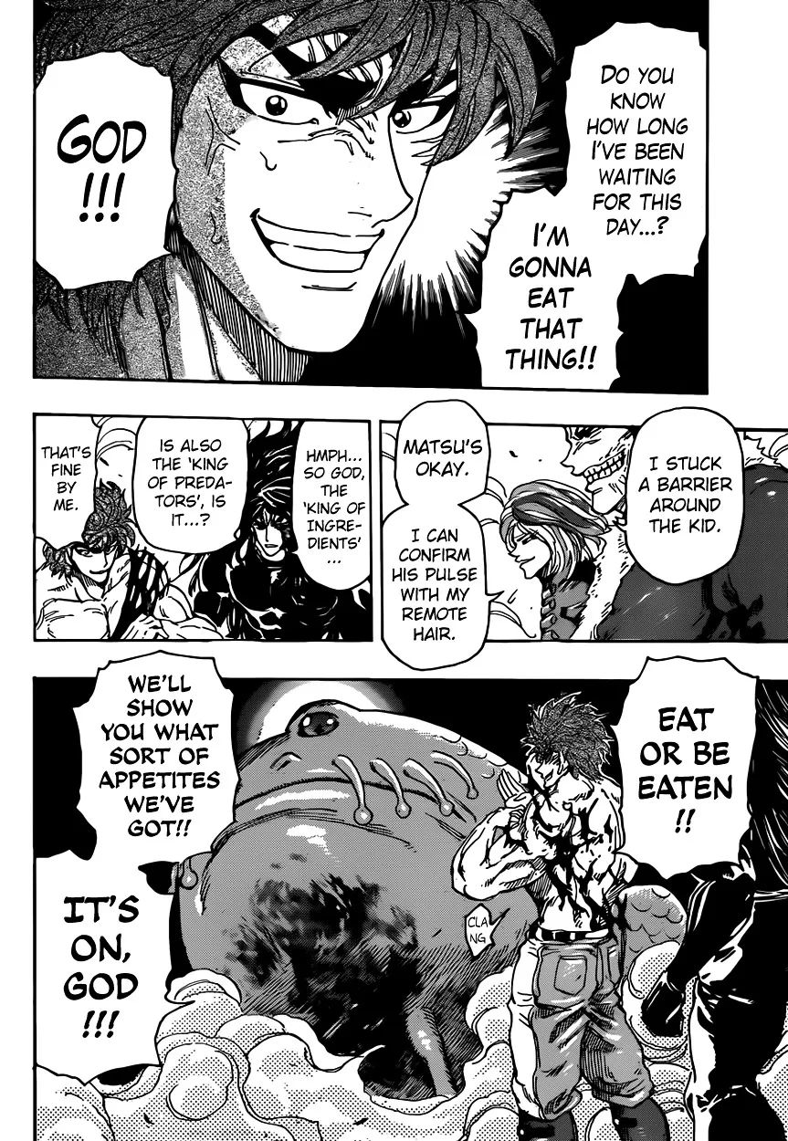 Toriko - Page 16