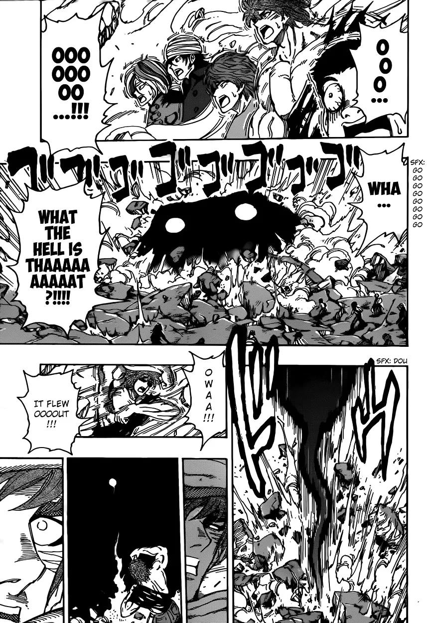 Toriko - Page 2