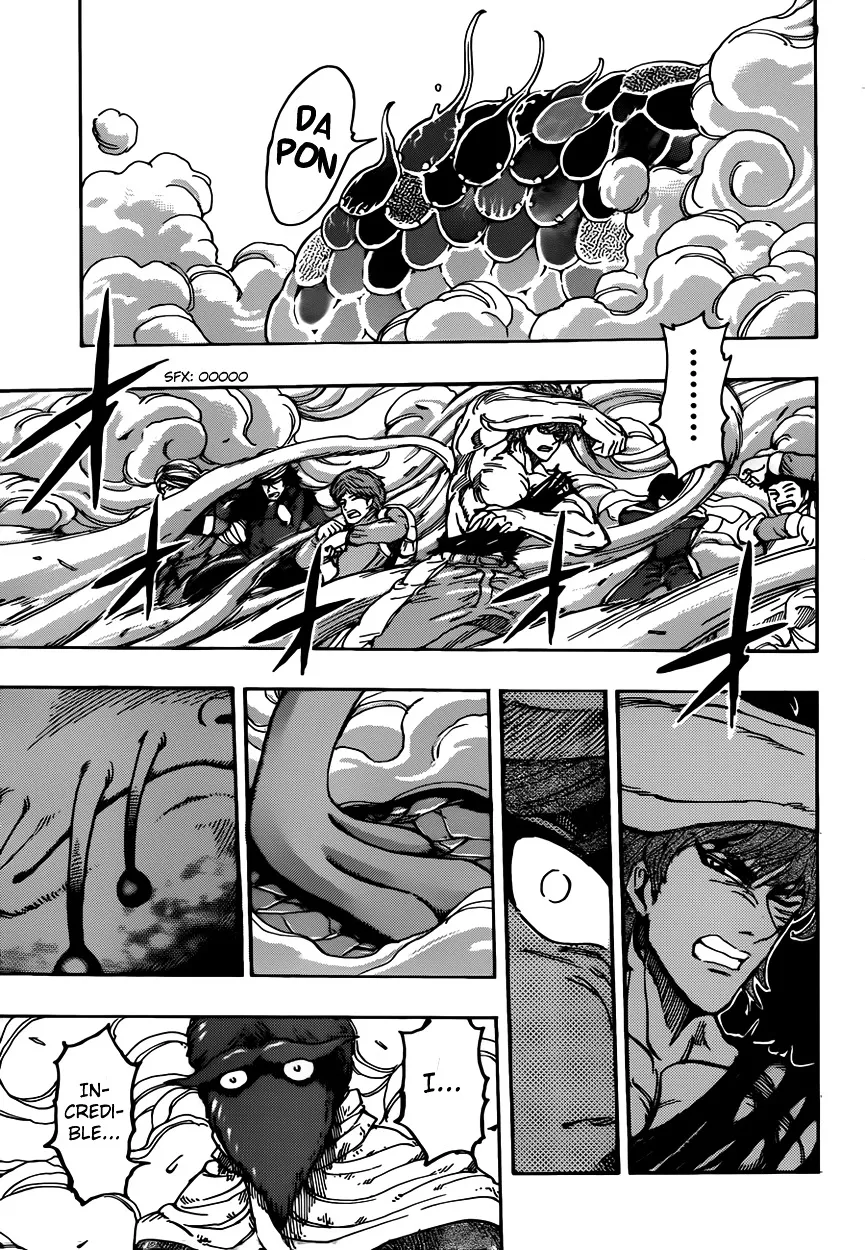 Toriko - Page 6