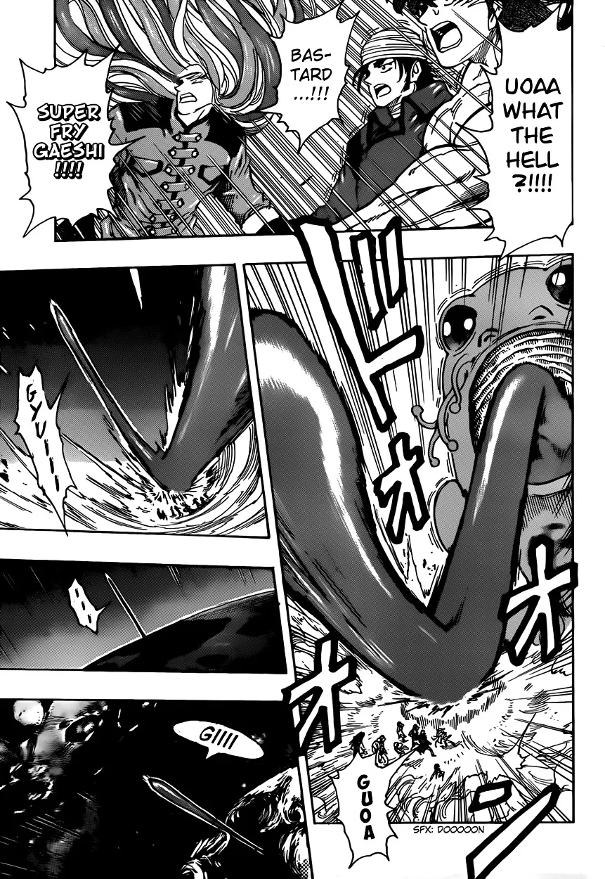 Toriko - Page 9