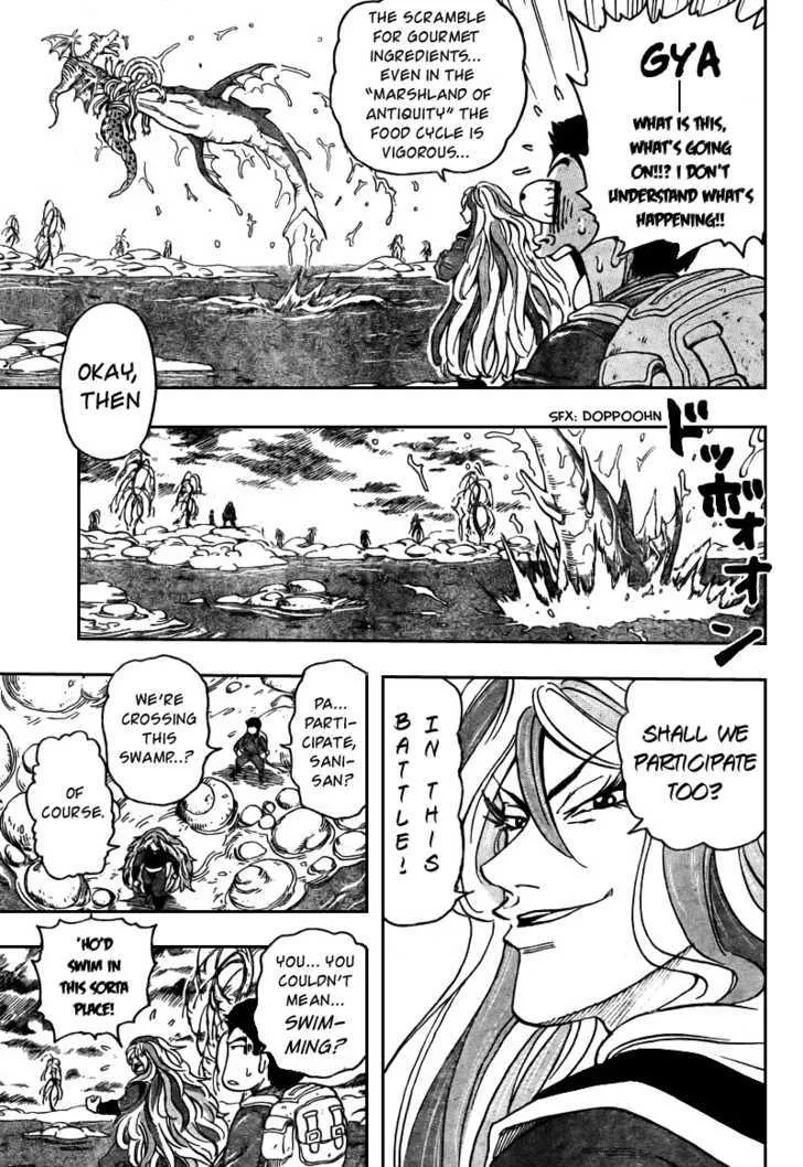 Toriko - Page 5