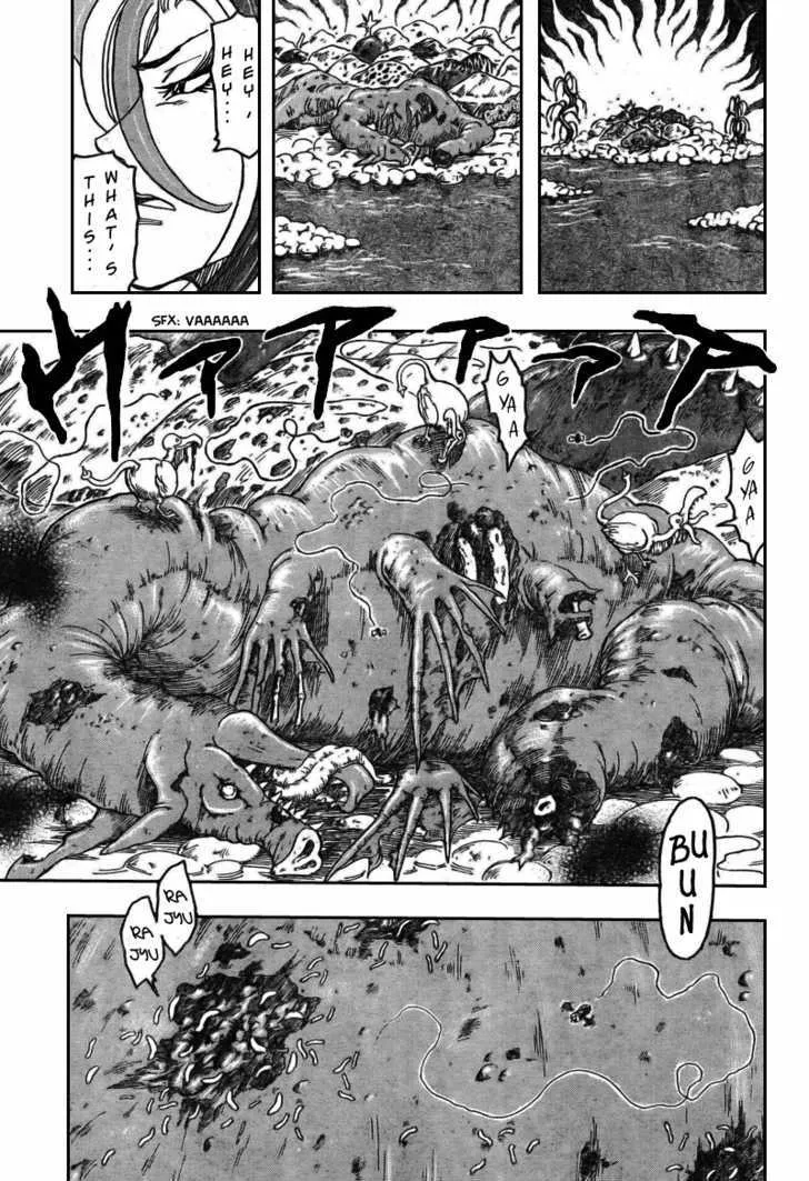 Toriko - Page 9