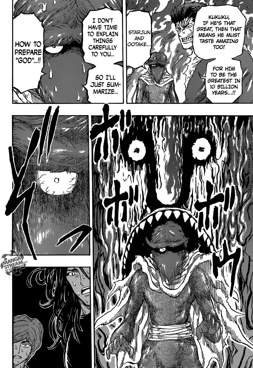 Toriko - Page 13