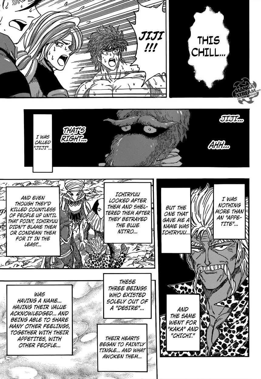 Toriko - Page 14