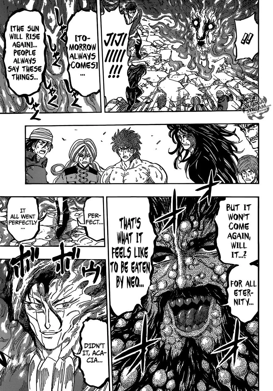 Toriko - Page 16