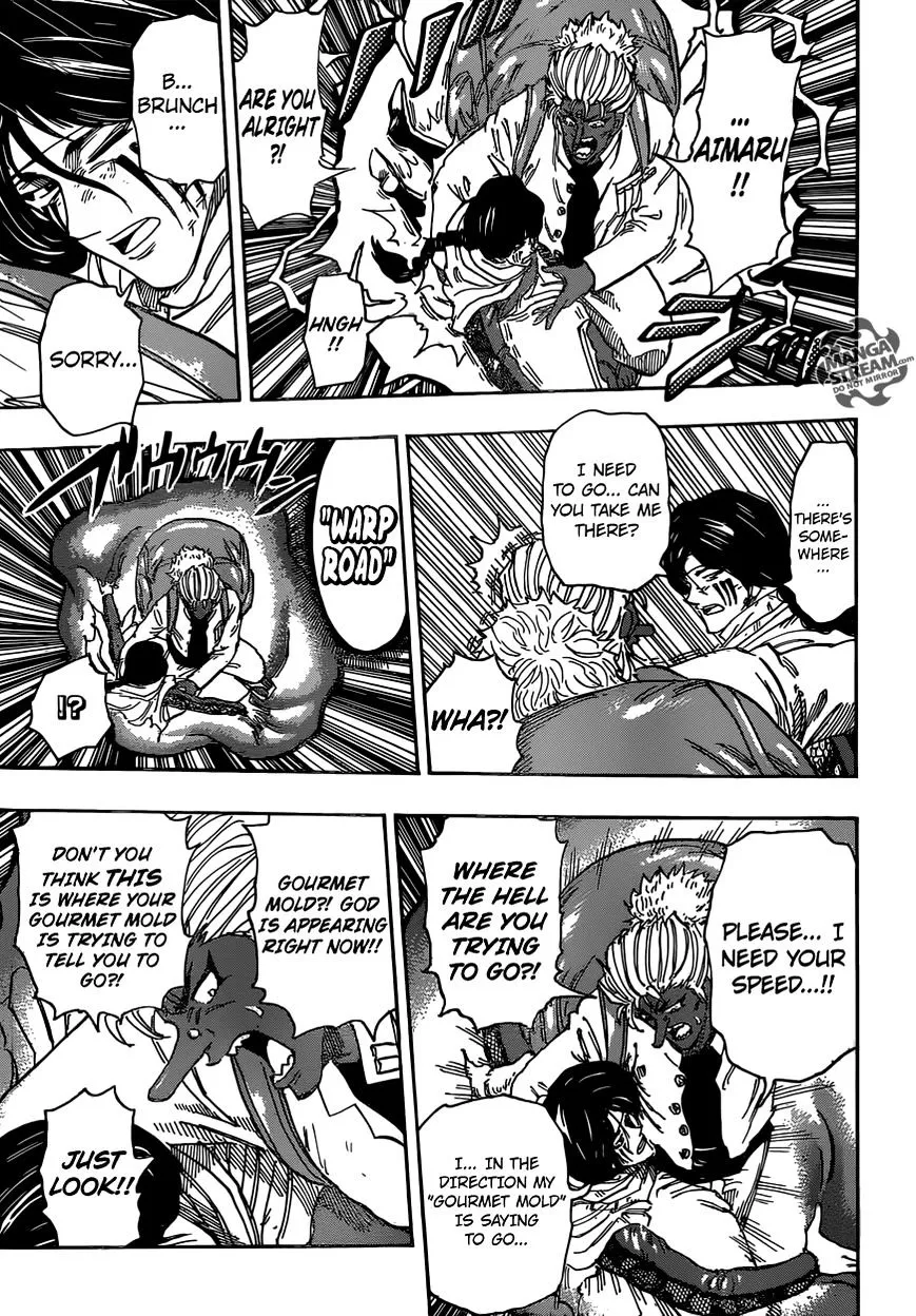 Toriko - Page 3