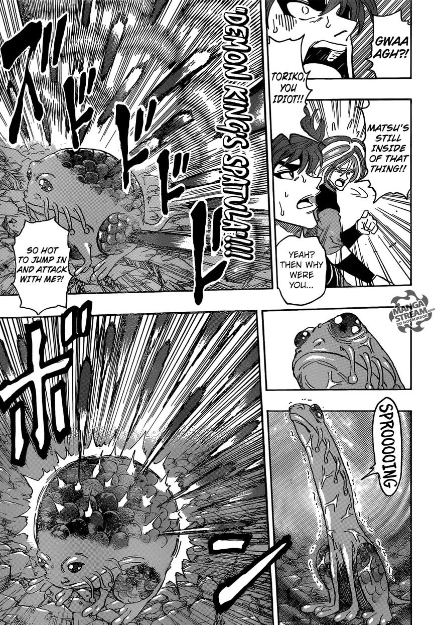 Toriko - Page 8