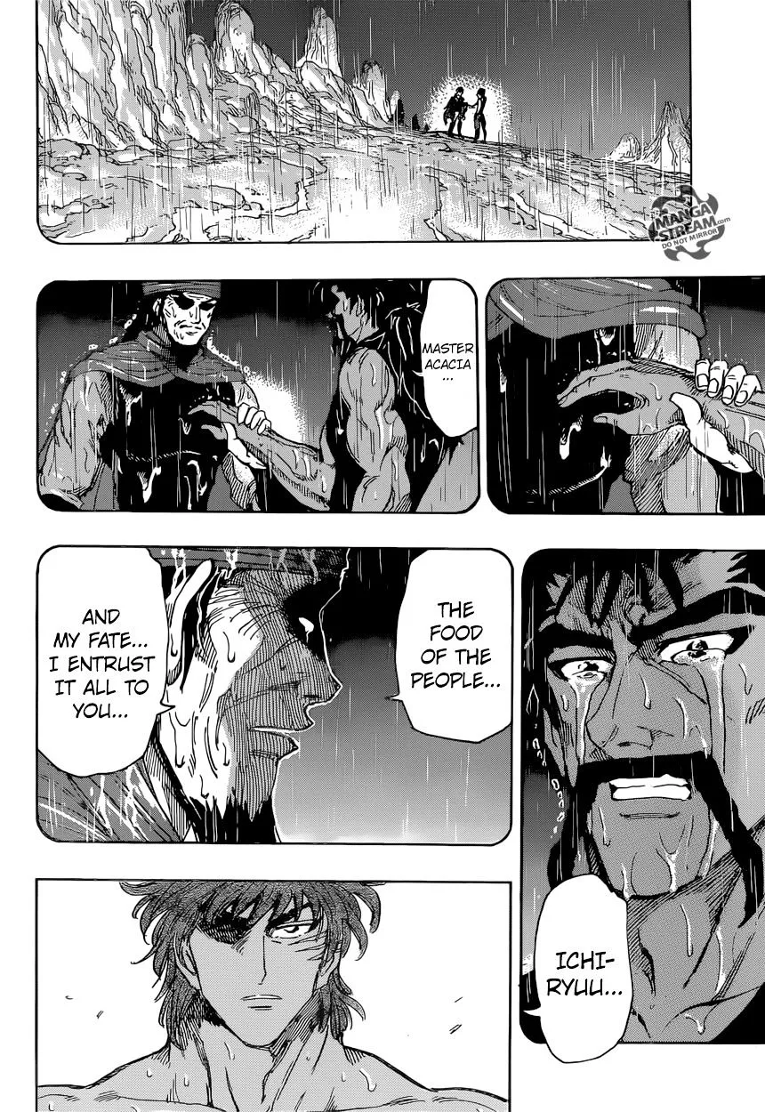 Toriko - Page 10