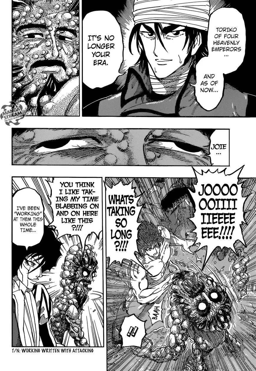 Toriko - Page 14