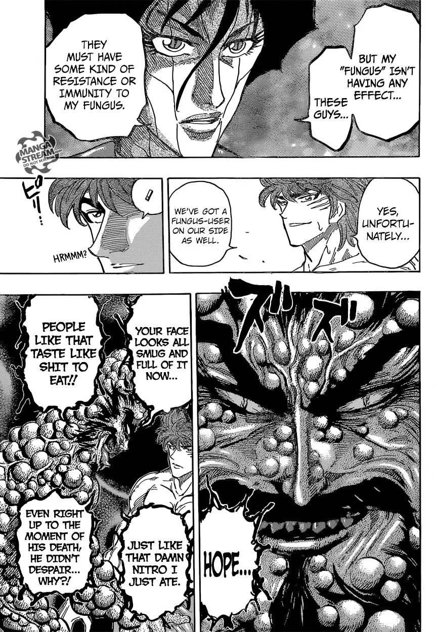 Toriko - Page 15