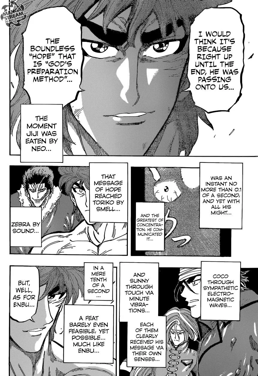 Toriko - Page 16