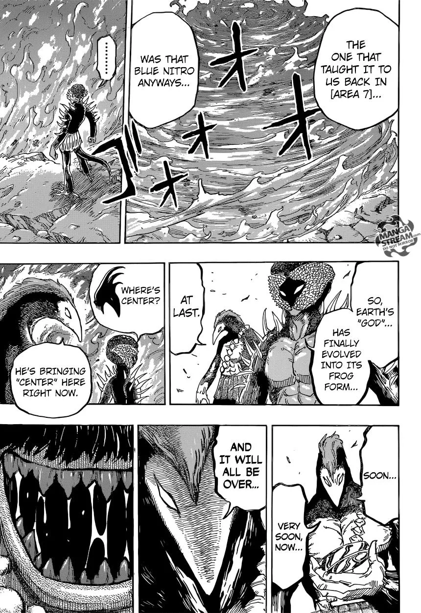 Toriko - Page 17