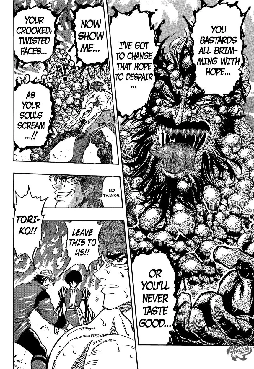 Toriko - Page 18