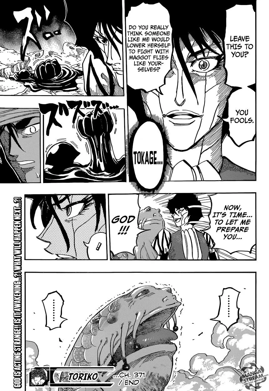 Toriko - Page 19