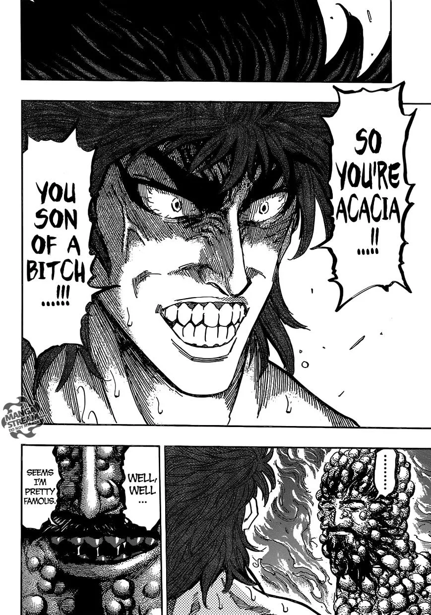 Toriko - Page 4