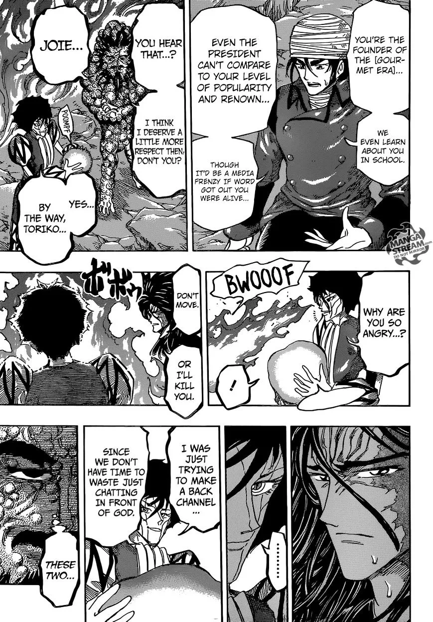 Toriko - Page 5