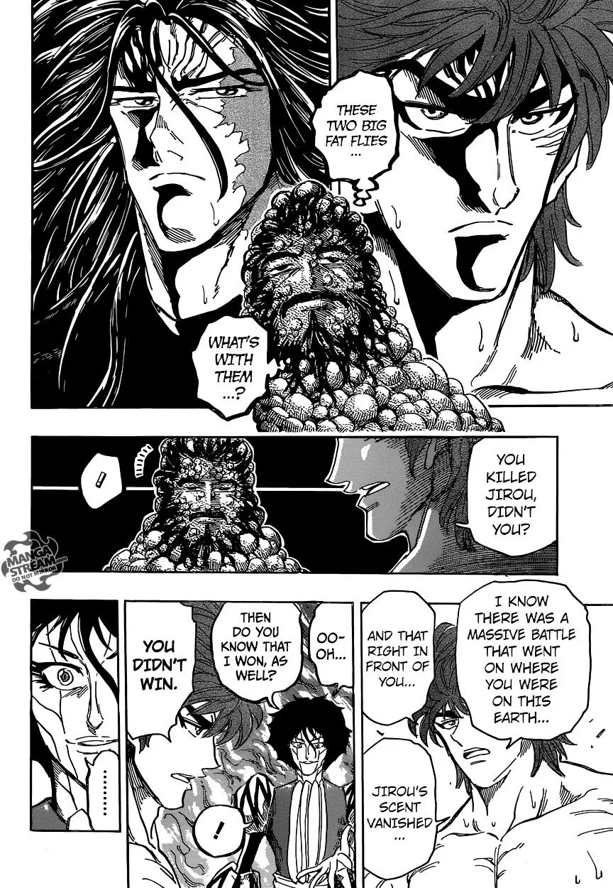 Toriko - Page 6