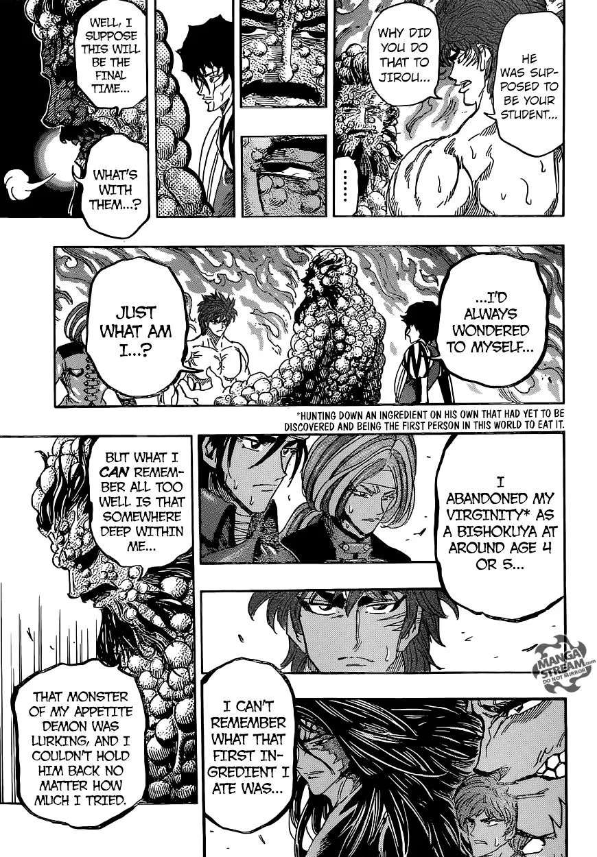 Toriko - Page 7