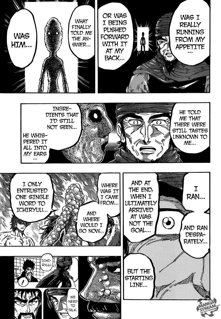 Toriko - Page 9