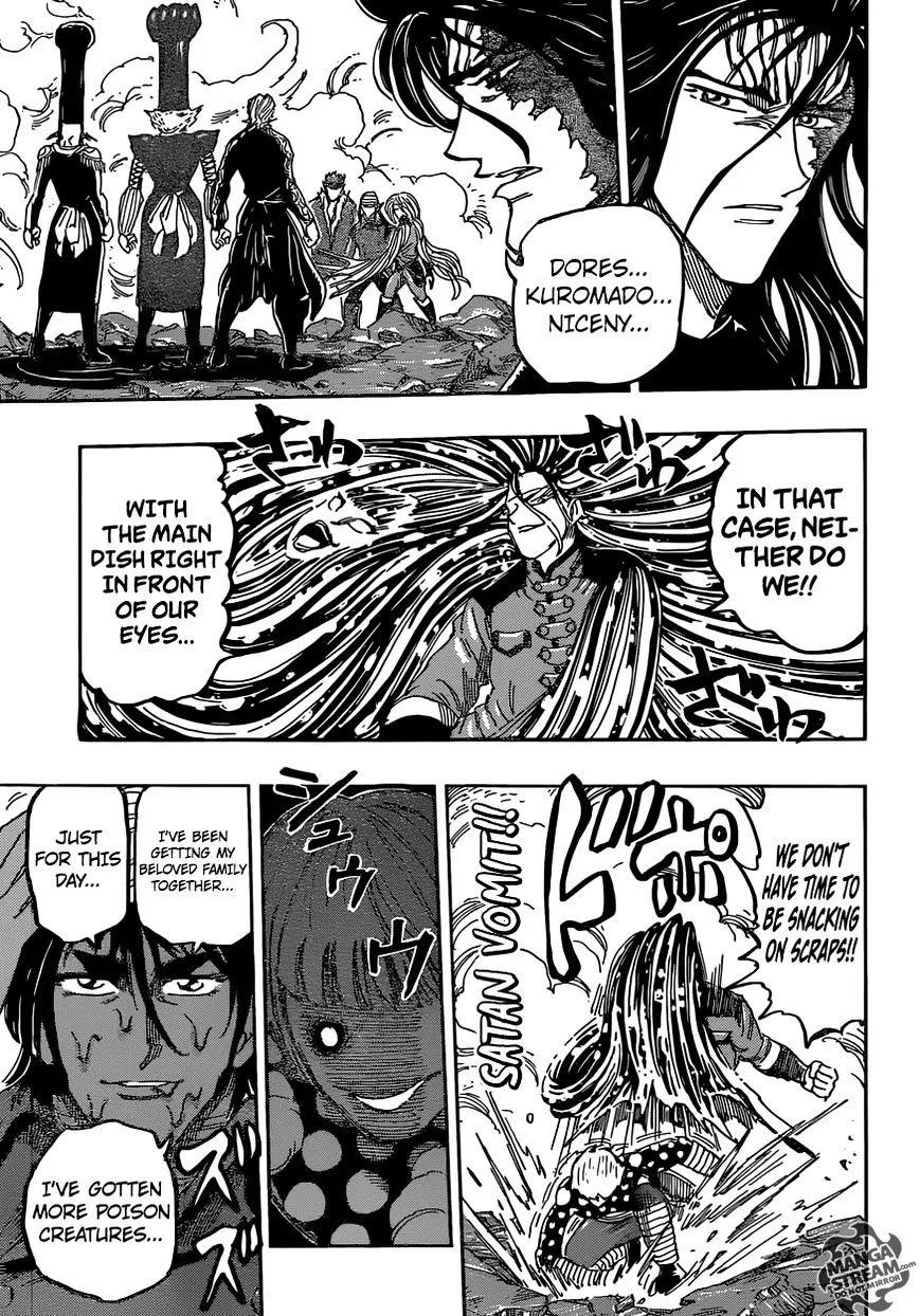 Toriko - Page 11