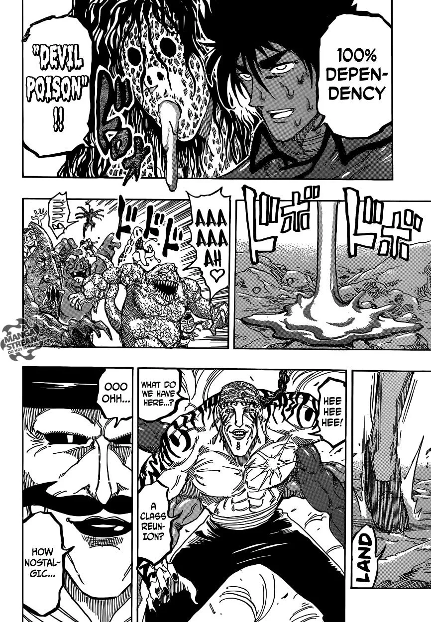 Toriko - Page 12