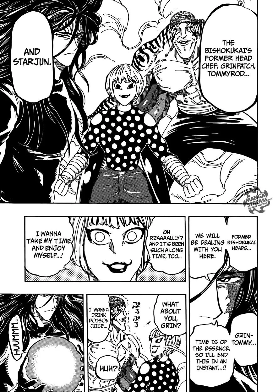 Toriko - Page 13