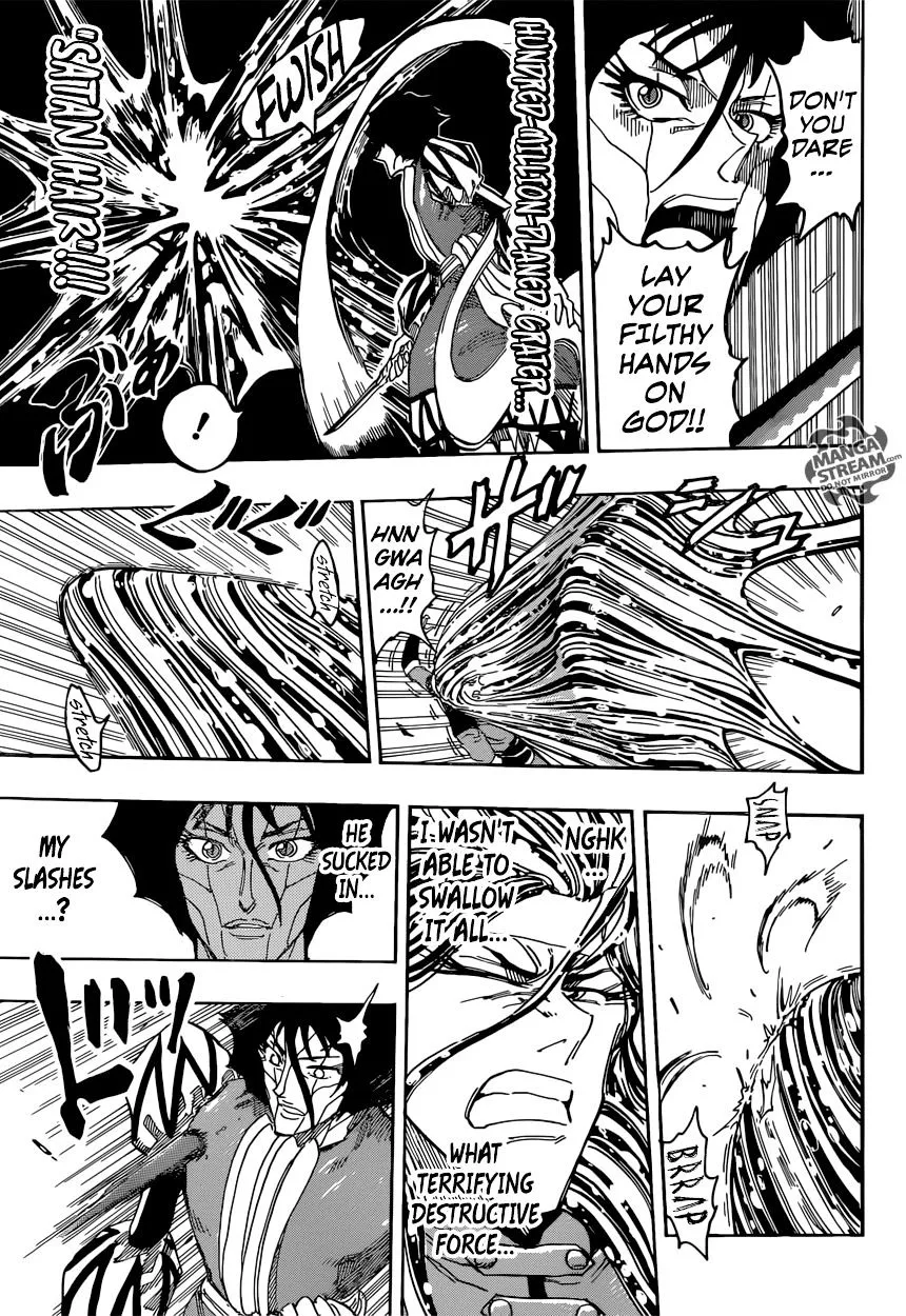 Toriko - Page 15