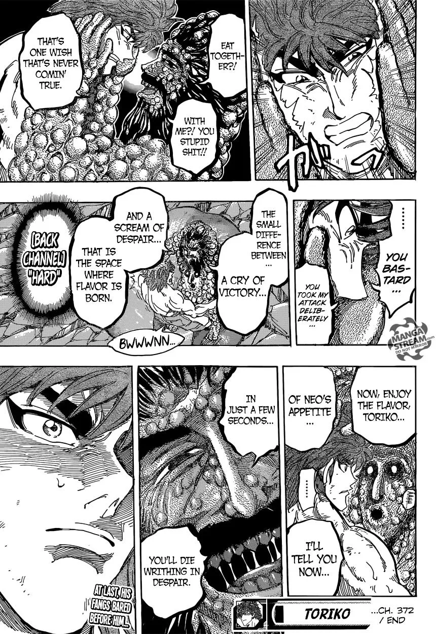 Toriko - Page 19